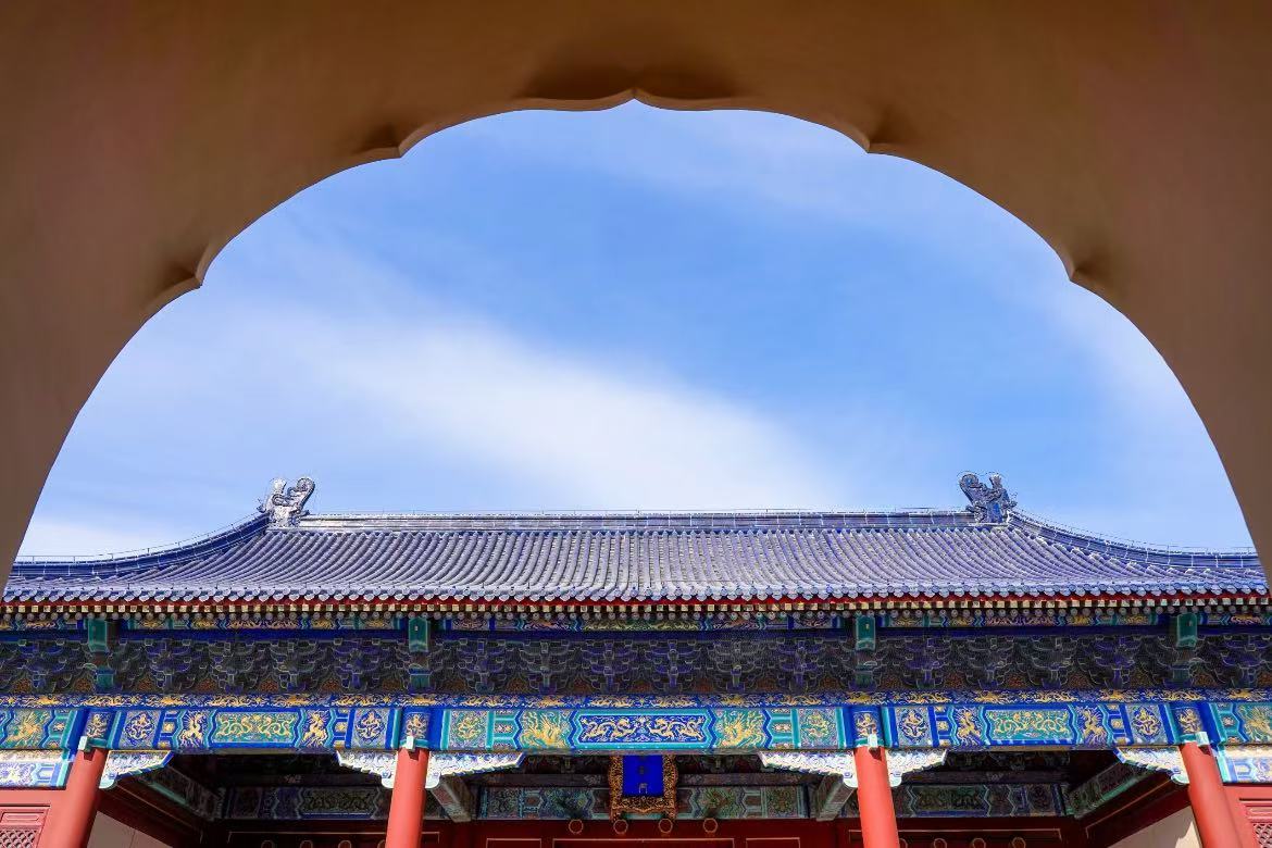 Temple of Heaven Park